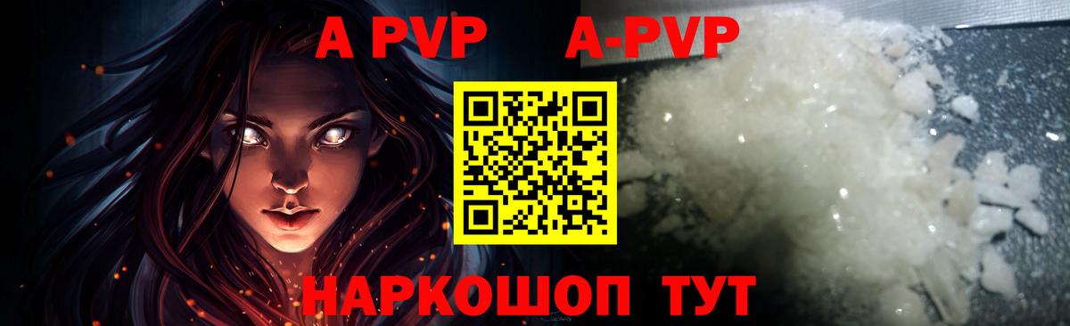 Меф МЯУ МЯУ   Конопля  Вход с VPN  Гусиноозёрск  Гашиш  КОКАИН 