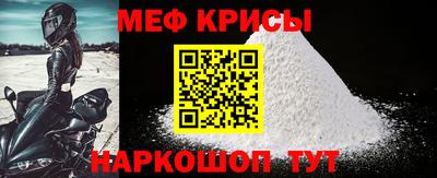 кокаин колумбия Бийск