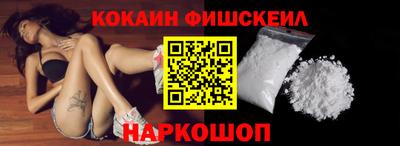 спайс Берёзовский