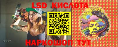 кокаин колумбия Бийск