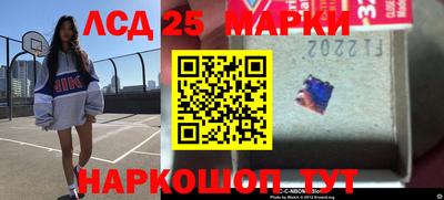 ALPHA-PVP Балашиха