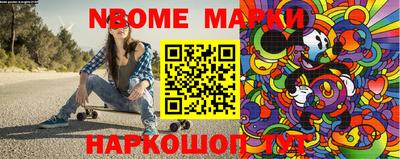 спайс Берёзовский
