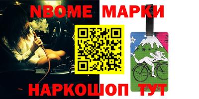 дурь Балахна