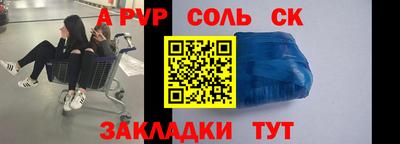 кокаин колумбия Бийск