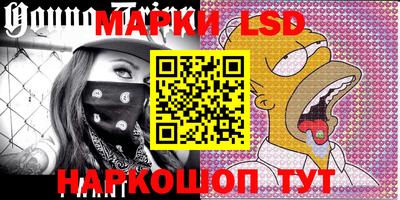 дурь Балахна