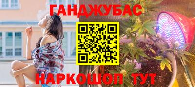 спайс Берёзовский