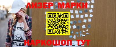 дурь Балахна