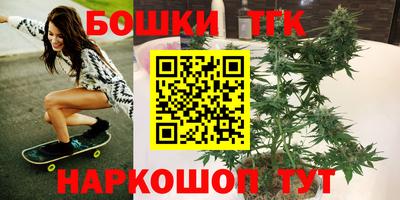 прущие крисы Беслан