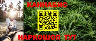 соль курить ск Волгодонск