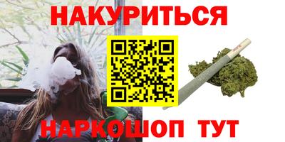 прущие крисы Беслан