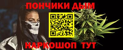 спайс Берёзовский