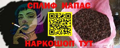 кокаин колумбия Бийск