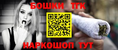 прущие крисы Беслан