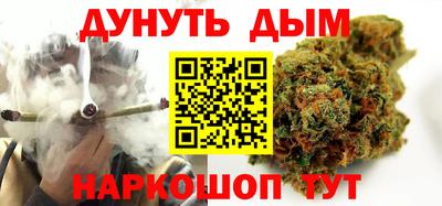 спайс Берёзовский