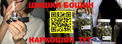 прущие крисы Беслан
