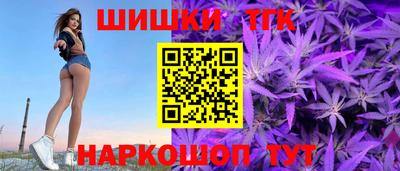 прущие крисы Беслан