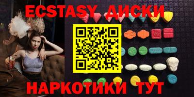 кокаин колумбия Бийск