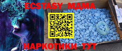 кокаин колумбия Бийск
