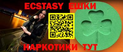 кокаин колумбия Бийск