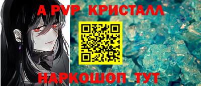 кокаин колумбия Бийск