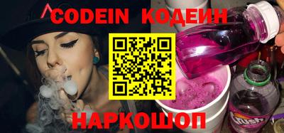 спайс Берёзовский
