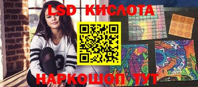 ALPHA-PVP Балашиха