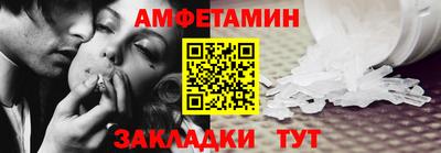 кокаин колумбия Бийск