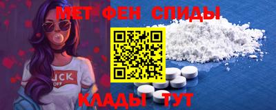 прущие крисы Беслан