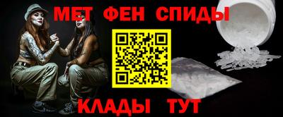 спайс Берёзовский