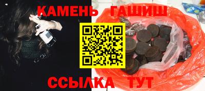 спайс Берёзовский