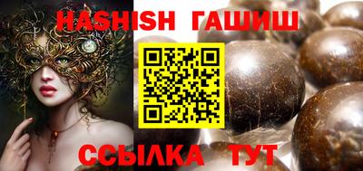 спайс Берёзовский