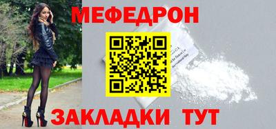 спайс Берёзовский