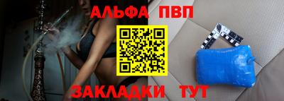 спайс Берёзовский