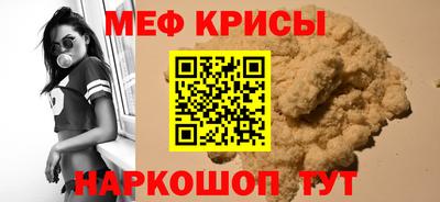 спайс Берёзовский