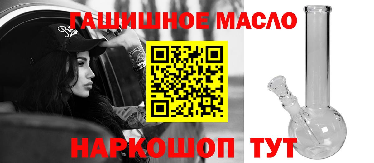 Дистиллят ТГК концентрат Гусиноозёрск